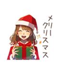 一年中使える♡大人可愛いOL（個別スタンプ：23）