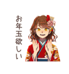 一年中使える♡大人可愛いOL（個別スタンプ：26）