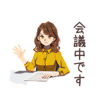 一年中使える♡大人可愛いOL（個別スタンプ：29）