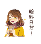一年中使える♡大人可愛いOL（個別スタンプ：31）