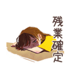 一年中使える♡大人可愛いOL（個別スタンプ：32）