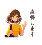 一年中使える♡大人可愛いOL（個別スタンプ：34）