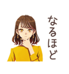 一年中使える♡大人可愛いOL（個別スタンプ：37）