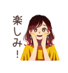 一年中使える♡大人可愛いOL（個別スタンプ：39）