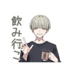 金髪男子★飲みの誘いと出欠（個別スタンプ：1）