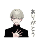 金髪男子★飲みの誘いと出欠（個別スタンプ：3）