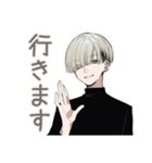 金髪男子★飲みの誘いと出欠（個別スタンプ：8）