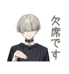 金髪男子★飲みの誘いと出欠（個別スタンプ：12）