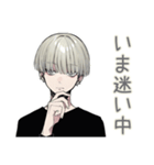 金髪男子★飲みの誘いと出欠（個別スタンプ：13）