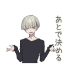 金髪男子★飲みの誘いと出欠（個別スタンプ：15）