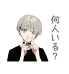 金髪男子★飲みの誘いと出欠（個別スタンプ：19）