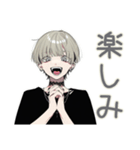 金髪男子★飲みの誘いと出欠（個別スタンプ：20）