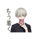 金髪男子★飲みの誘いと出欠（個別スタンプ：23）