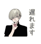 金髪男子★飲みの誘いと出欠（個別スタンプ：24）