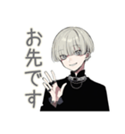 金髪男子★飲みの誘いと出欠（個別スタンプ：26）