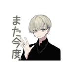 金髪男子★飲みの誘いと出欠（個別スタンプ：28）
