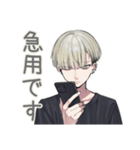金髪男子★飲みの誘いと出欠（個別スタンプ：29）