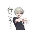 金髪男子★飲みの誘いと出欠（個別スタンプ：32）