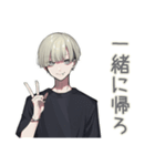 金髪男子★飲みの誘いと出欠（個別スタンプ：33）