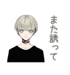 金髪男子★飲みの誘いと出欠（個別スタンプ：34）