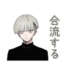 金髪男子★飲みの誘いと出欠（個別スタンプ：37）