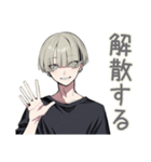 金髪男子★飲みの誘いと出欠（個別スタンプ：40）