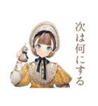 クラシカルレディのお礼とお返し相談（個別スタンプ：5）