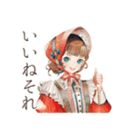 クラシカルレディのお礼とお返し相談（個別スタンプ：8）