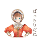 クラシカルレディのお礼とお返し相談（個別スタンプ：12）