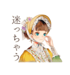 クラシカルレディのお礼とお返し相談（個別スタンプ：25）