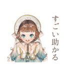 クラシカルレディのお礼とお返し相談（個別スタンプ：27）