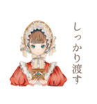 クラシカルレディのお礼とお返し相談（個別スタンプ：31）