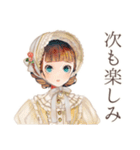 クラシカルレディのお礼とお返し相談（個別スタンプ：33）