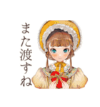 クラシカルレディのお礼とお返し相談（個別スタンプ：36）