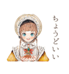 クラシカルレディのお礼とお返し相談（個別スタンプ：39）