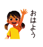 一年中使える★子ども（女の子）日常（個別スタンプ：2）