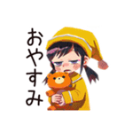 一年中使える★子ども（女の子）日常（個別スタンプ：3）