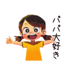 一年中使える★子ども（女の子）日常（個別スタンプ：5）