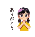 一年中使える★子ども（女の子）日常（個別スタンプ：7）