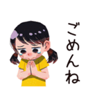 一年中使える★子ども（女の子）日常（個別スタンプ：8）
