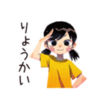 一年中使える★子ども（女の子）日常（個別スタンプ：10）
