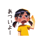 一年中使える★子ども（女の子）日常（個別スタンプ：18）