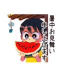 一年中使える★子ども（女の子）日常（個別スタンプ：19）