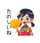 一年中使える★子ども（女の子）日常（個別スタンプ：20）