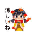 一年中使える★子ども（女の子）日常（個別スタンプ：22）