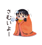 一年中使える★子ども（女の子）日常（個別スタンプ：25）