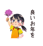 一年中使える★子ども（女の子）日常（個別スタンプ：27）