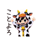 一年中使える★子ども（女の子）日常（個別スタンプ：29）