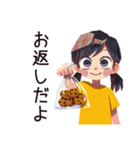 一年中使える★子ども（女の子）日常（個別スタンプ：31）