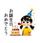 一年中使える★子ども（女の子）日常（個別スタンプ：32）
